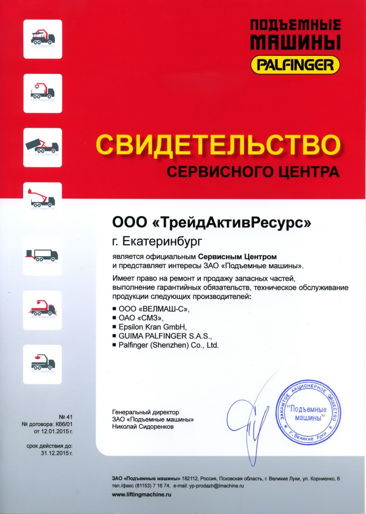 2.JPG 2.JPG